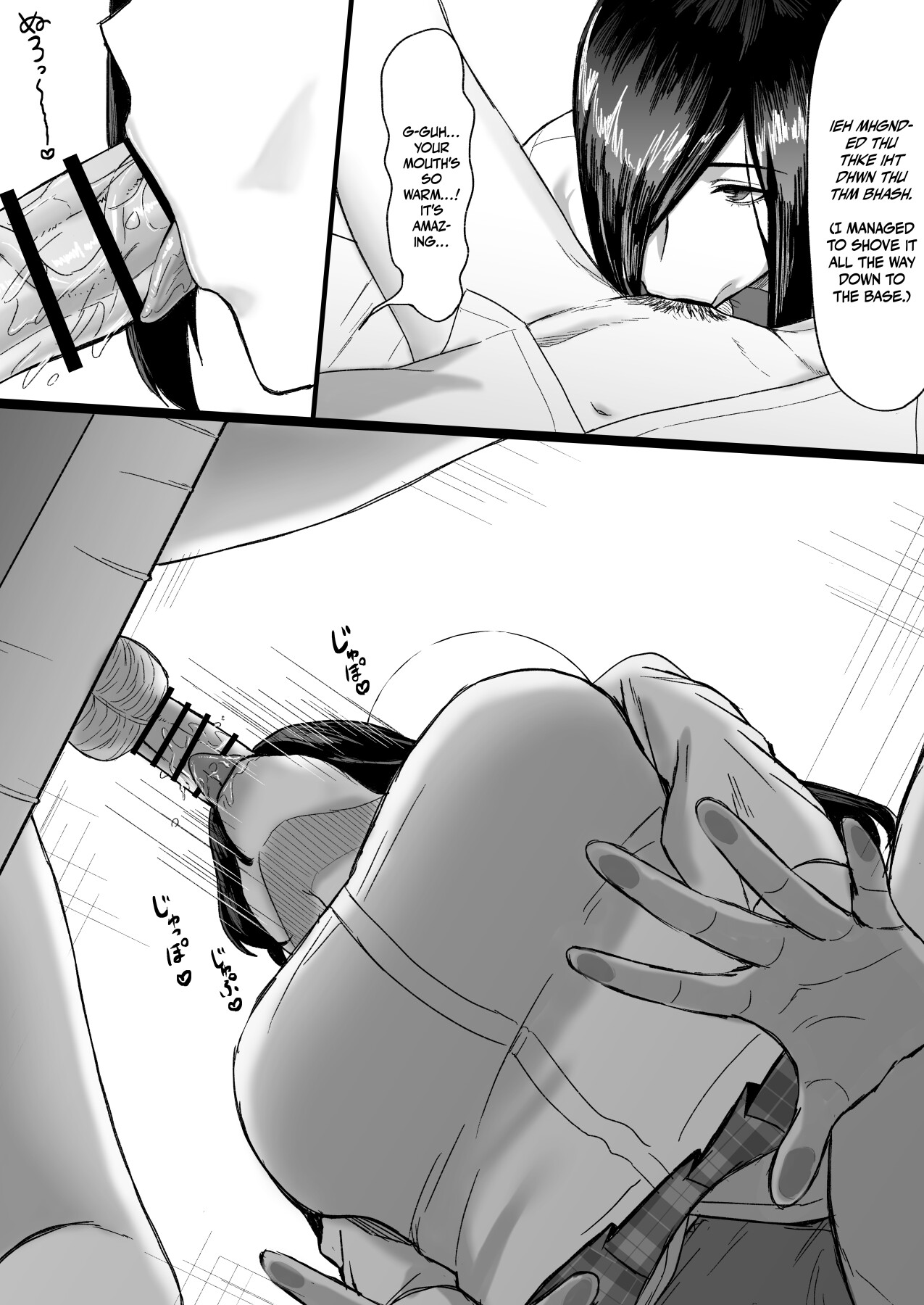 Hentai Manga Comic-Pressed For Sex By My Tall Aloof Kouhai-Read-17